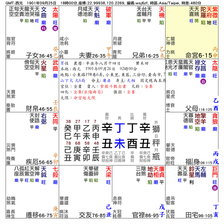 8D8D059C-2E65-4EA5-BE8E-E929E336A932.gif