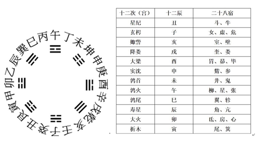 24山.jpg