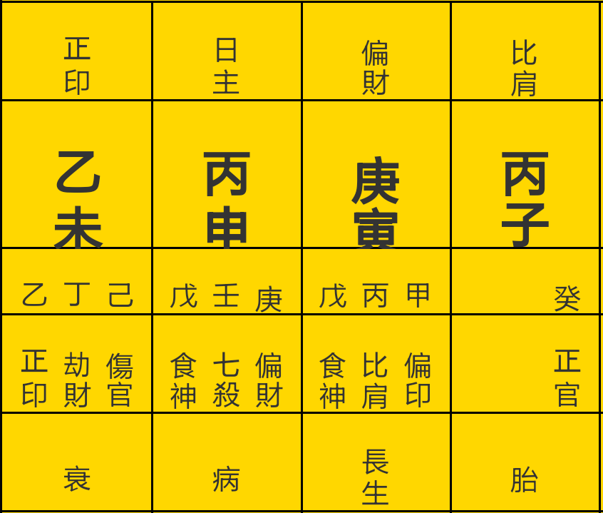 Screenshot_2022-04-15-20-02-59-1.png