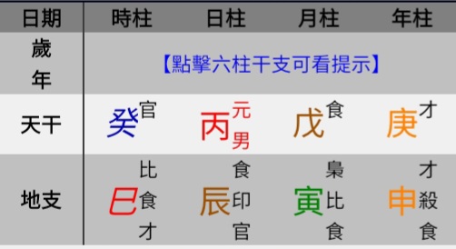 Screenshot_20220416-025027.jpg