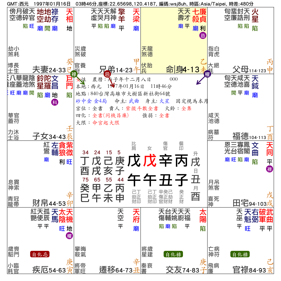 FF5D9D67-F4BE-4F6C-98FF-FA2ED733EBDA.png