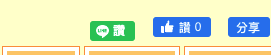 like.png