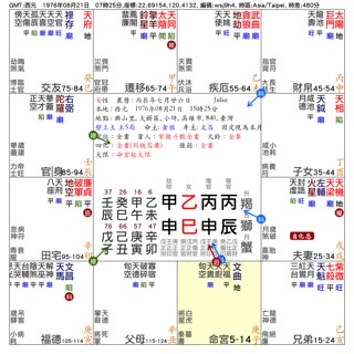 E518DEA2-26BE-4B7A-9A28-528EF2633DCF.png