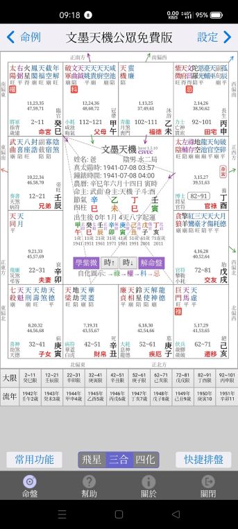 變小.jpg