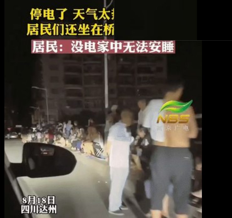 四川.jpg