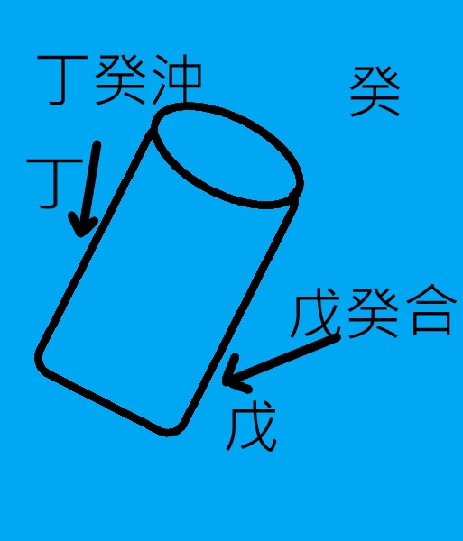 cup.jpg