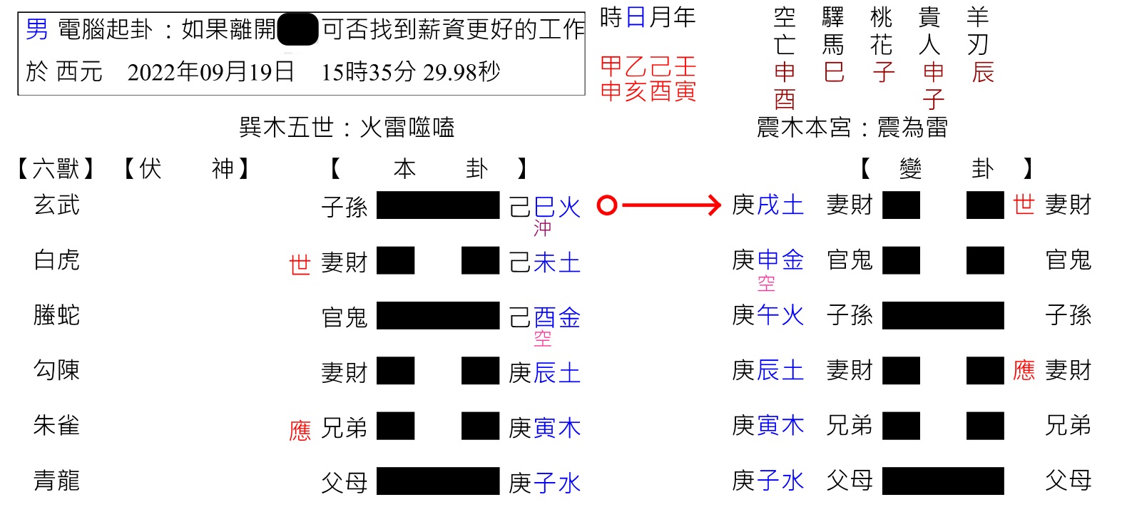 iii.jpg