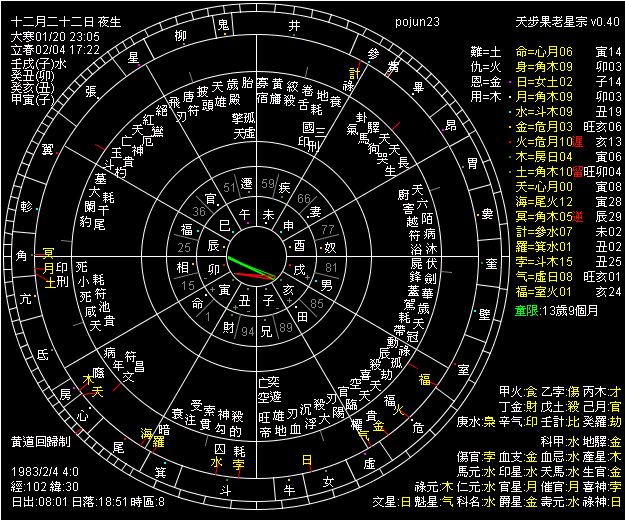 376457-1.gif