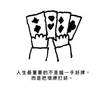 376396-1.gif