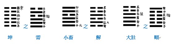 霜降蟄蟲.jpg