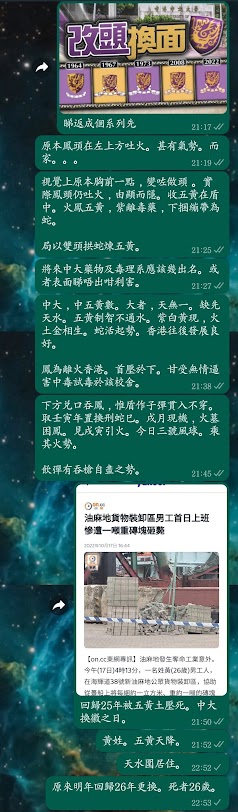 Screenshot_20221017_225427_WhatsApp.jpg