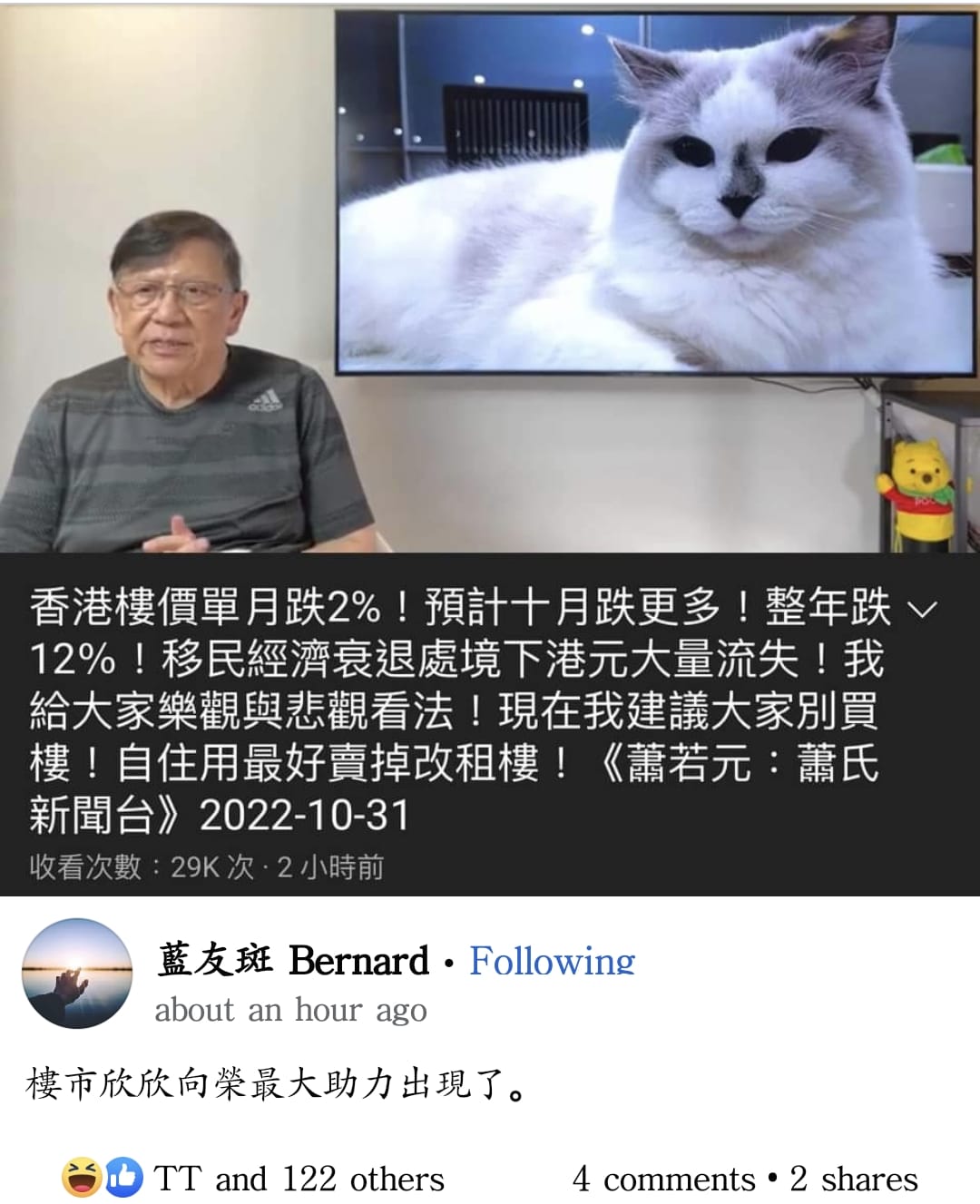 136c757e-a51d-4e5c-a9c7-58ce86caedc3.jpg