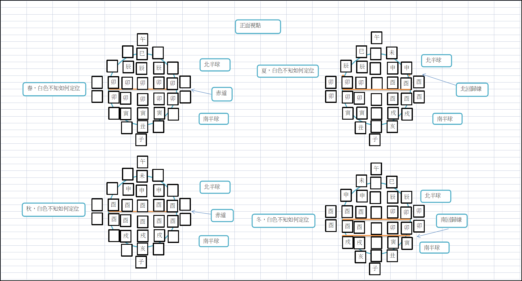 test1.png