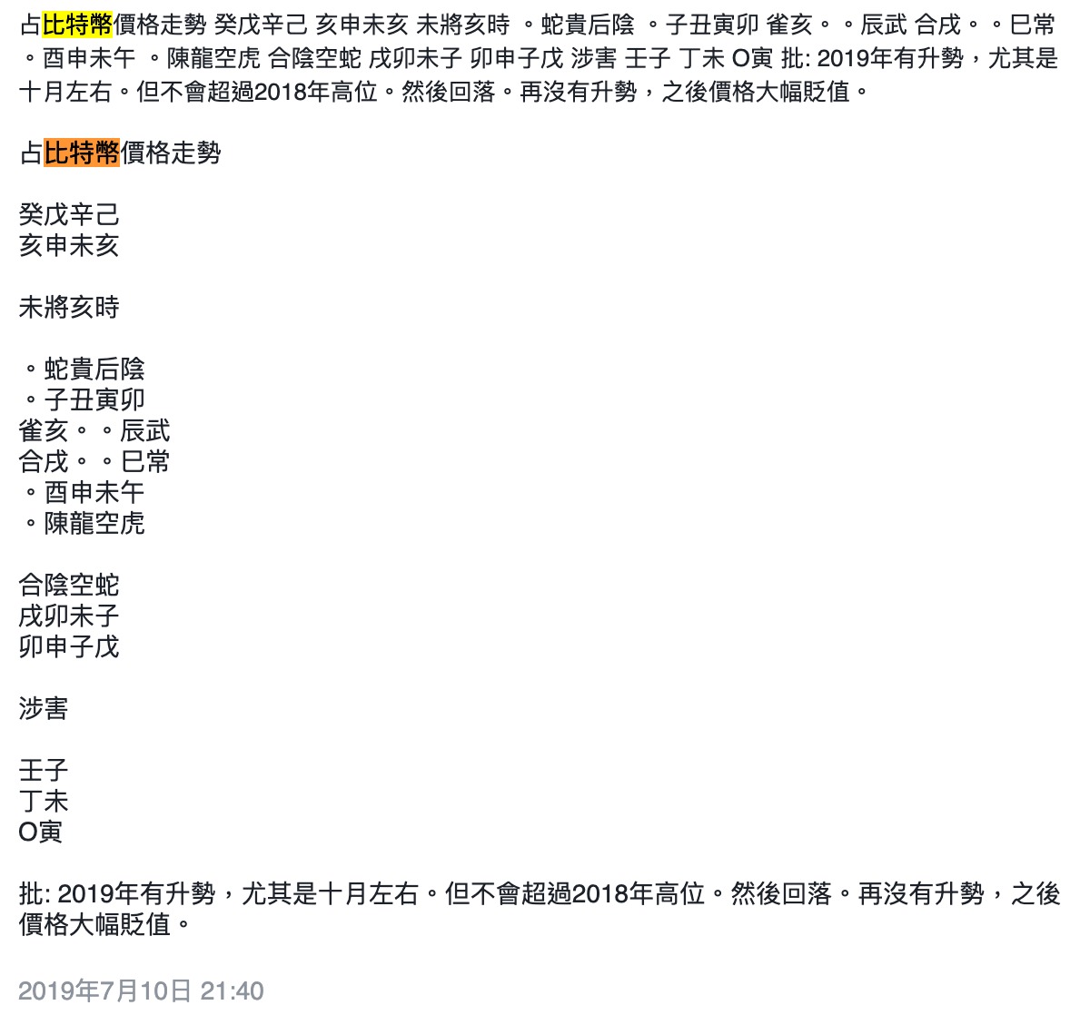 e3599ca5-8faf-407c-ba80-2a76548dd96d.jpg