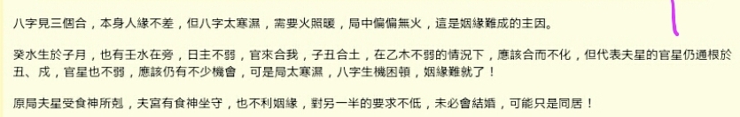Screenshot_20221120-175117_Gallery.jpg