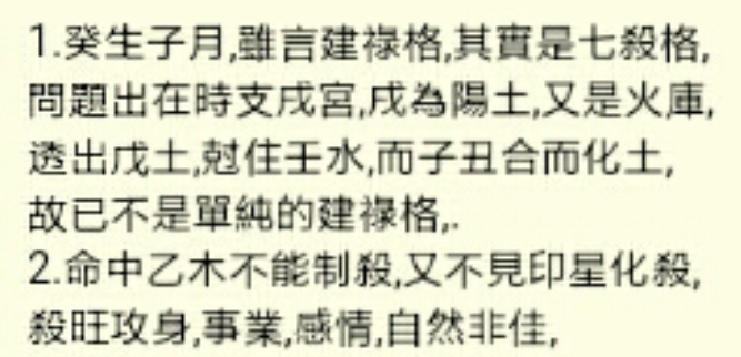 Screenshot_20221120-175705_Gallery.jpg