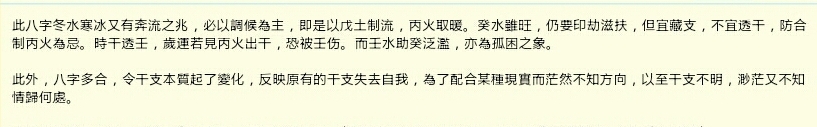 Screenshot_20221120-175529_Gallery.jpg