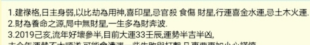 Screenshot_20221120-180350_Gallery.jpg