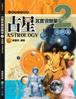 1185447-cover2.gif