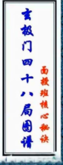 玉函2.PNG