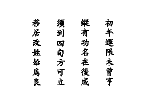 13-26631-8.gif