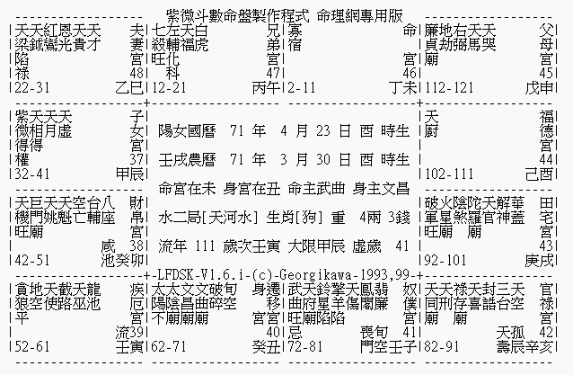 2022-09-21_164534.jpg