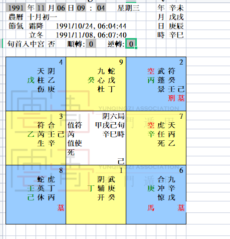 未命名.png