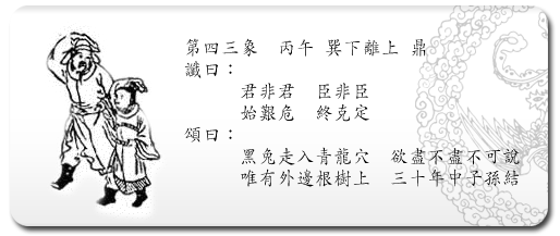 IMG_3785.gif