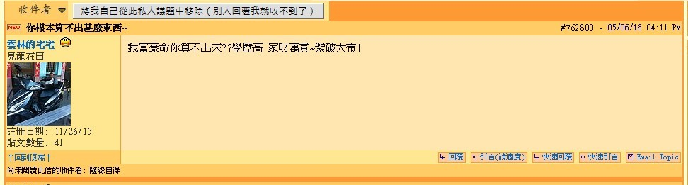 命名.png