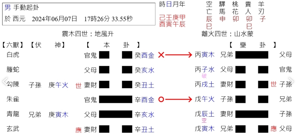 1717752444833.jpg