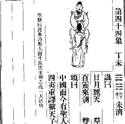 811160401021734-403x400.jpg
