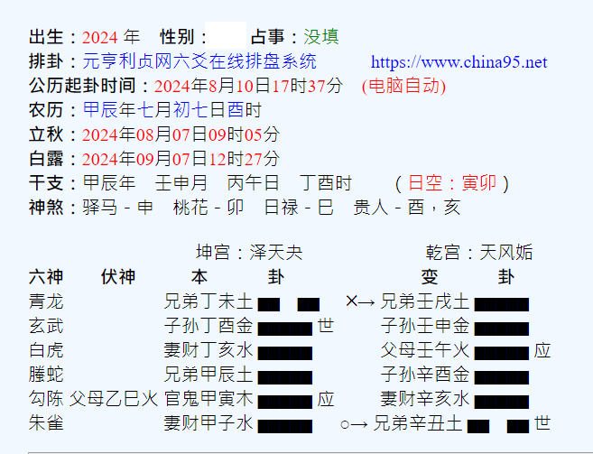 未命名.png
