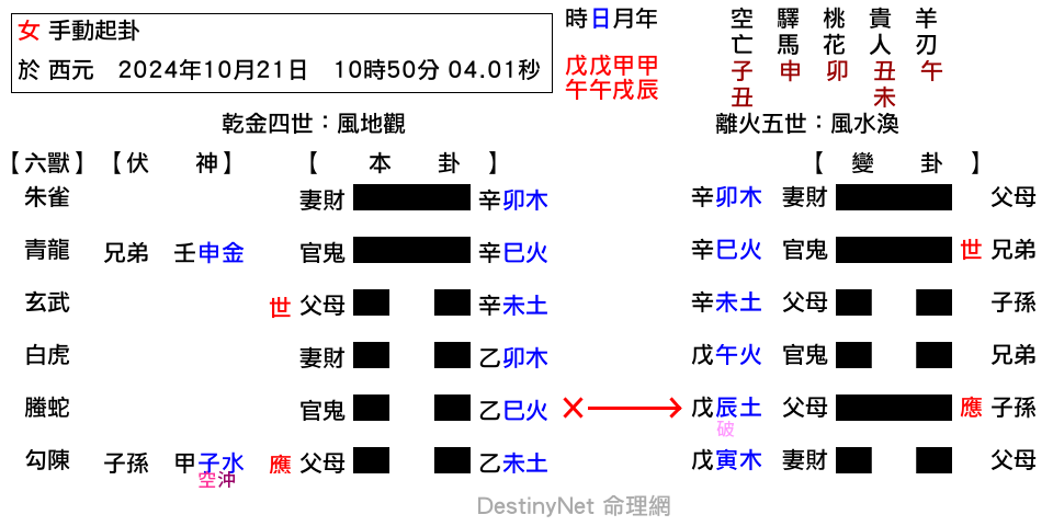 IMG_5697.png