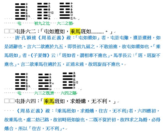 屯1.jpg