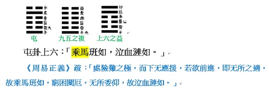 屯2.jpg