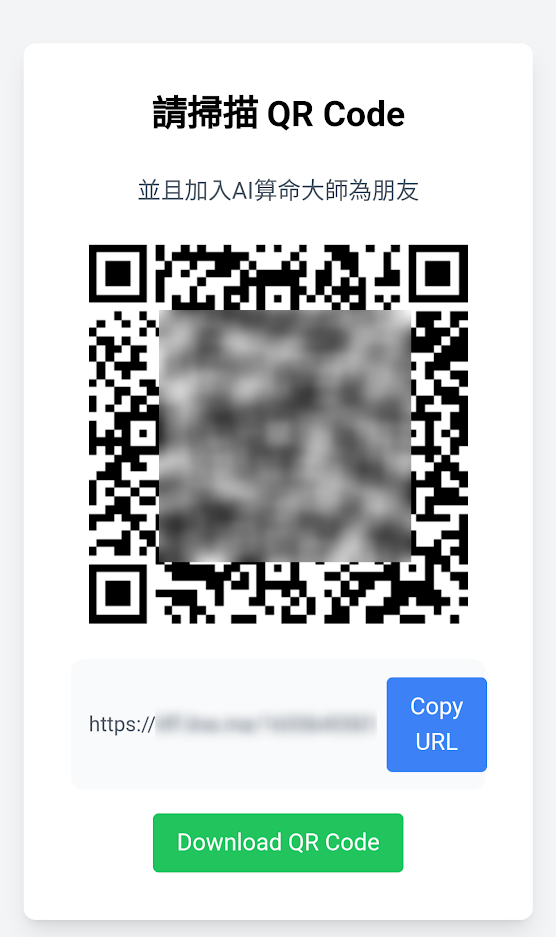 Screenshot_20241113-165108.png