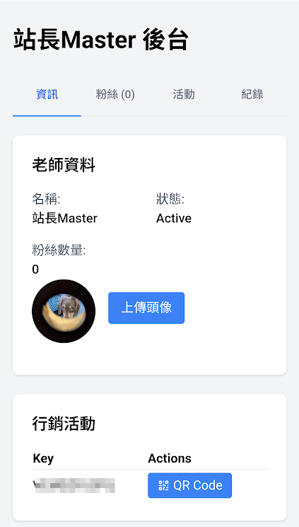 avatar.png
