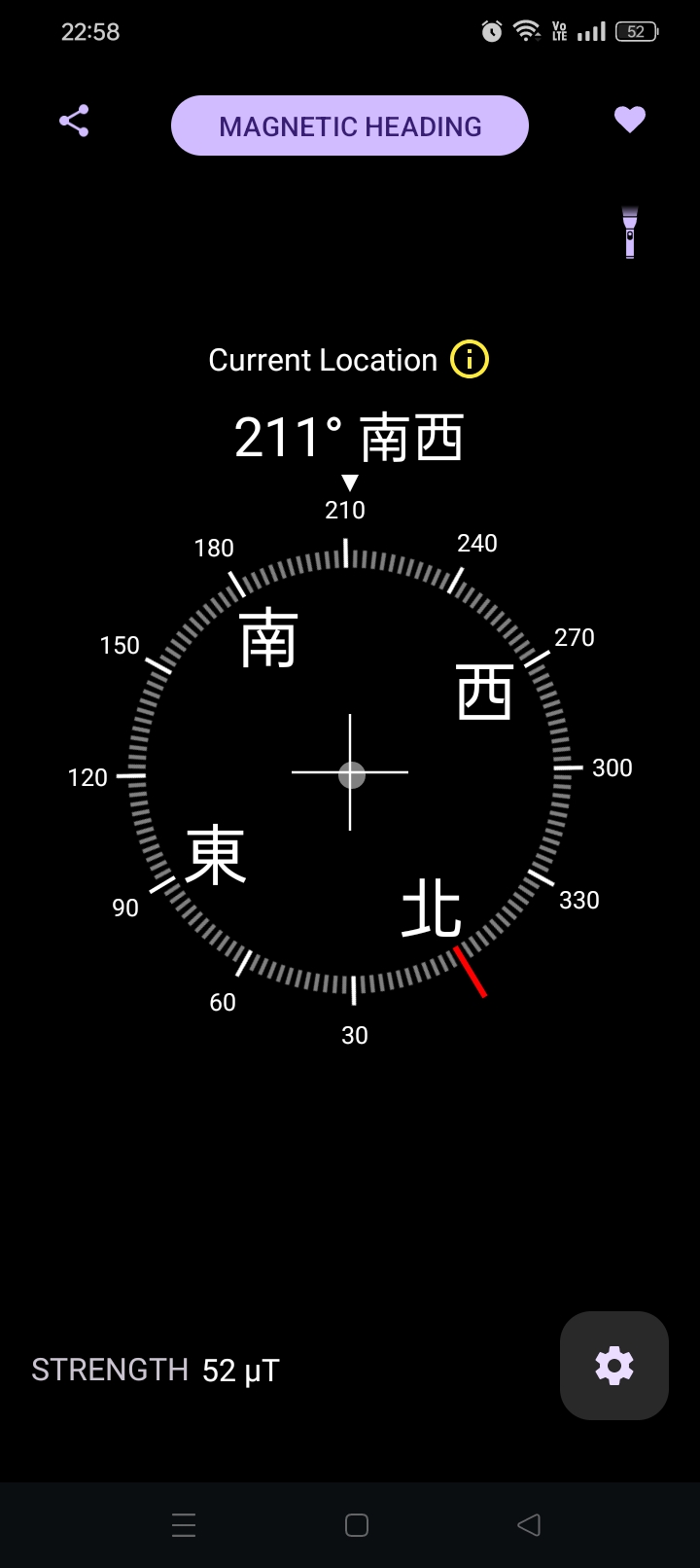 Screenshot_2025-01-17-22-58-09-85_3cfbab9b4c0f0b2c26c87e8cd77b879e.jpg