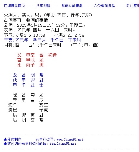 未命名.jpg