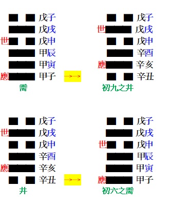 井泥.jpg