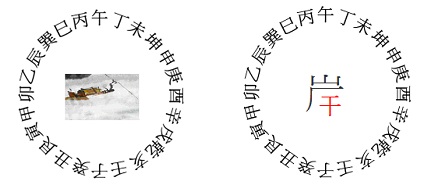 岸.jpg