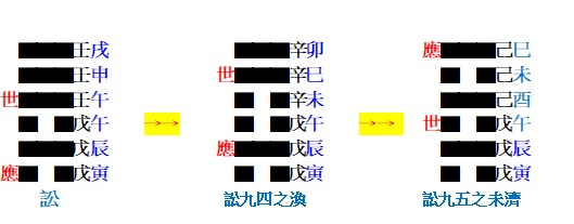 入於淵.jpg