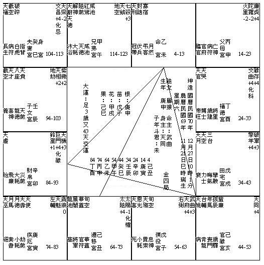 456977-69112110.jpg