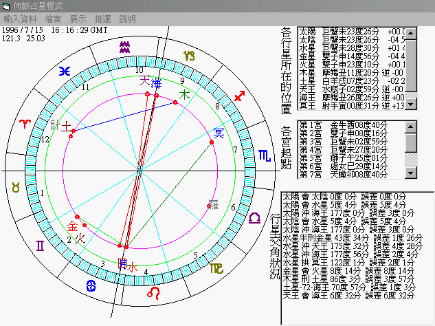 1-31013-Capture6.gif