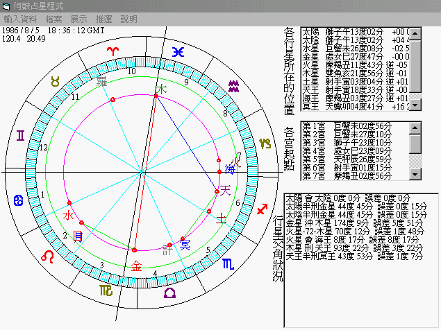 1-31015-Capture1.gif