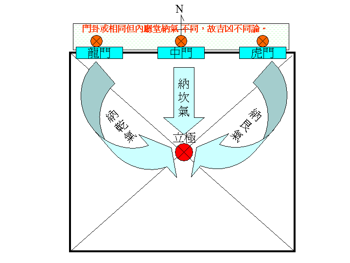 520138-na_chie.gif