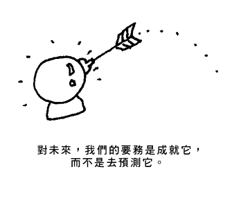 527678-pic23995.gif