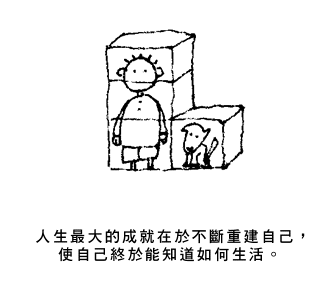 527682-pic21218.gif