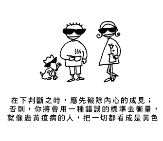 527687-pic17183.gif