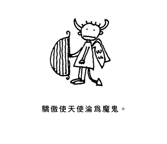 527693-pic15471.gif